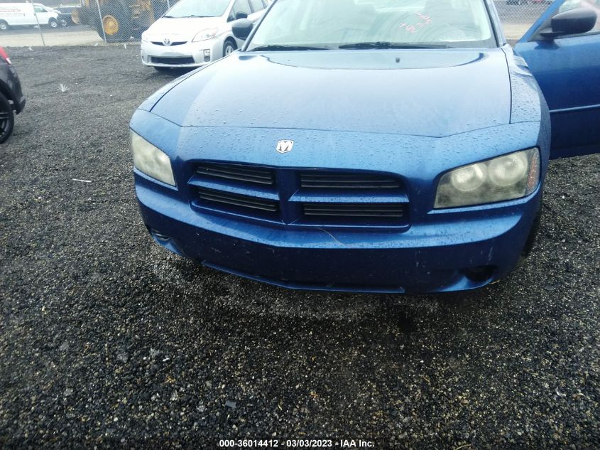 Dodge Charger 2009г.