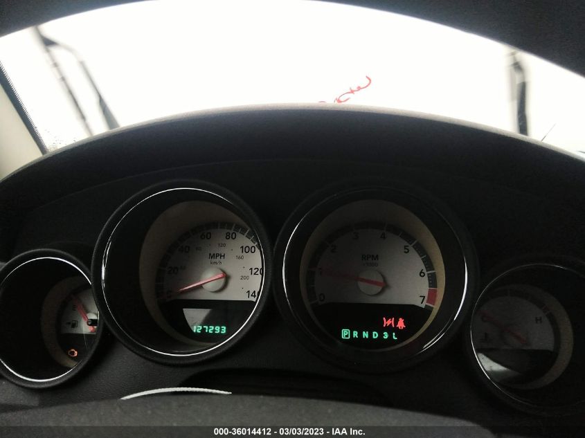 Dodge Charger 2009г.