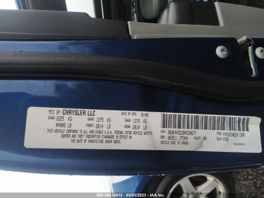 Dodge Charger 2009г.