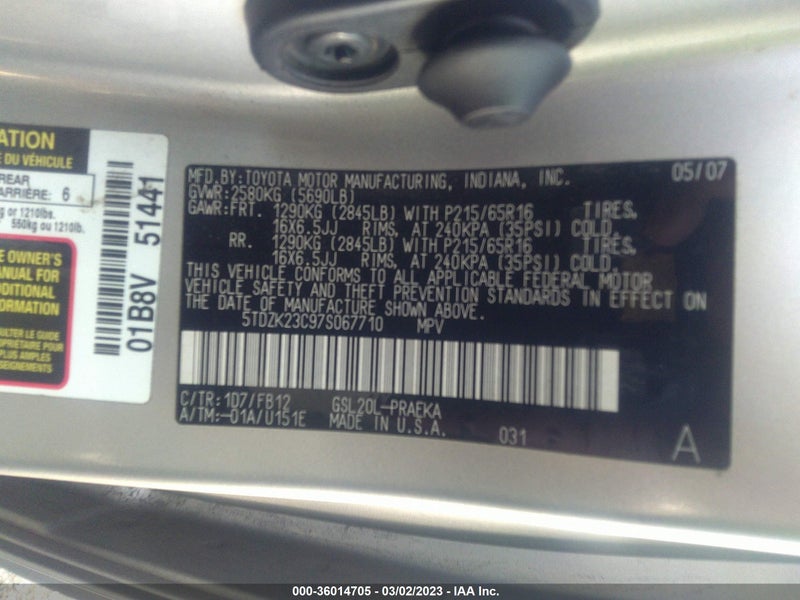 Toyota Sienna 2007г.