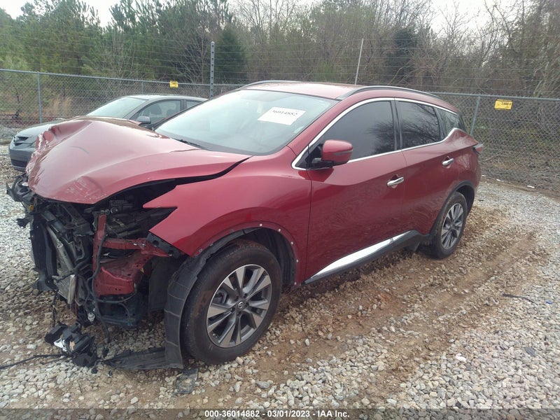 Nissan Murano 2017г.