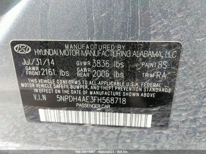 Hyundai Elantra 2015г.