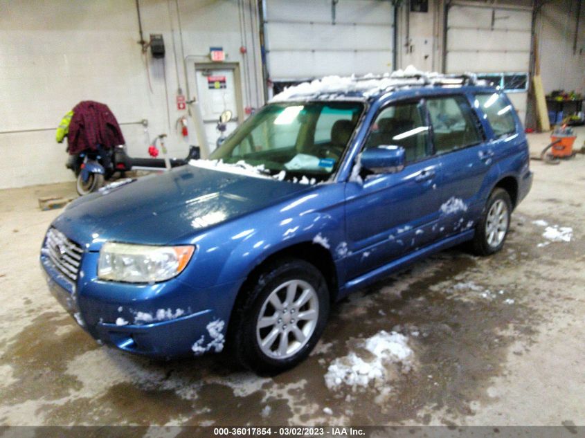 Subaru Forester 2008г.