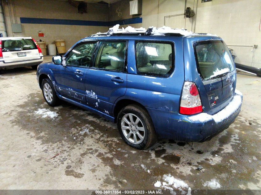 Subaru Forester 2008г.
