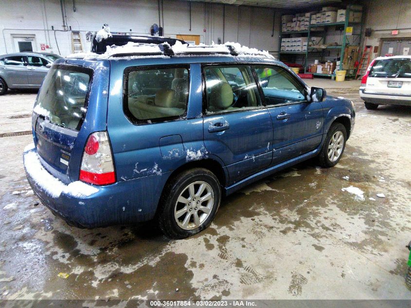 Subaru Forester 2008г.