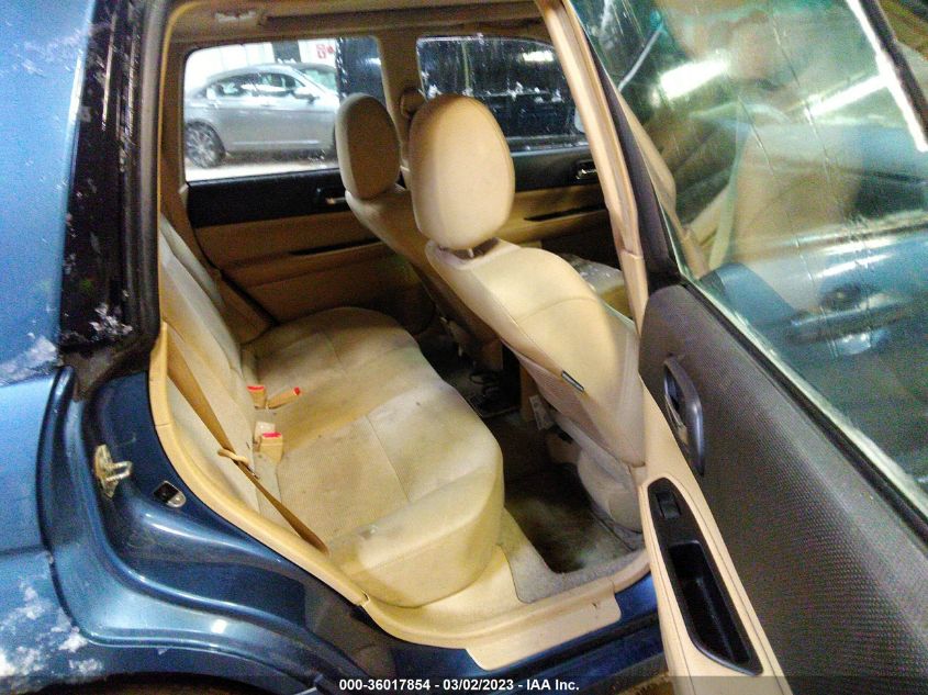 Subaru Forester 2008г.