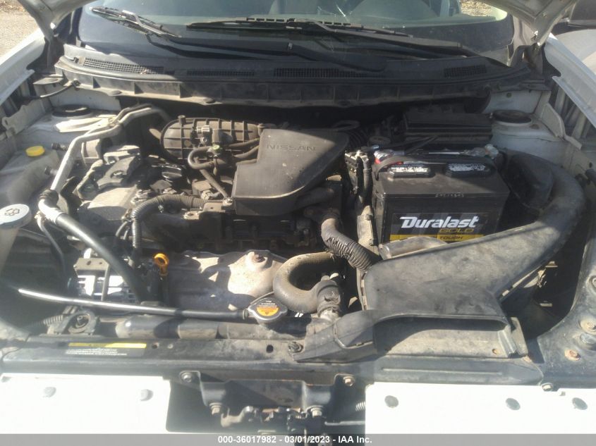 Nissan Rogue 2009г.