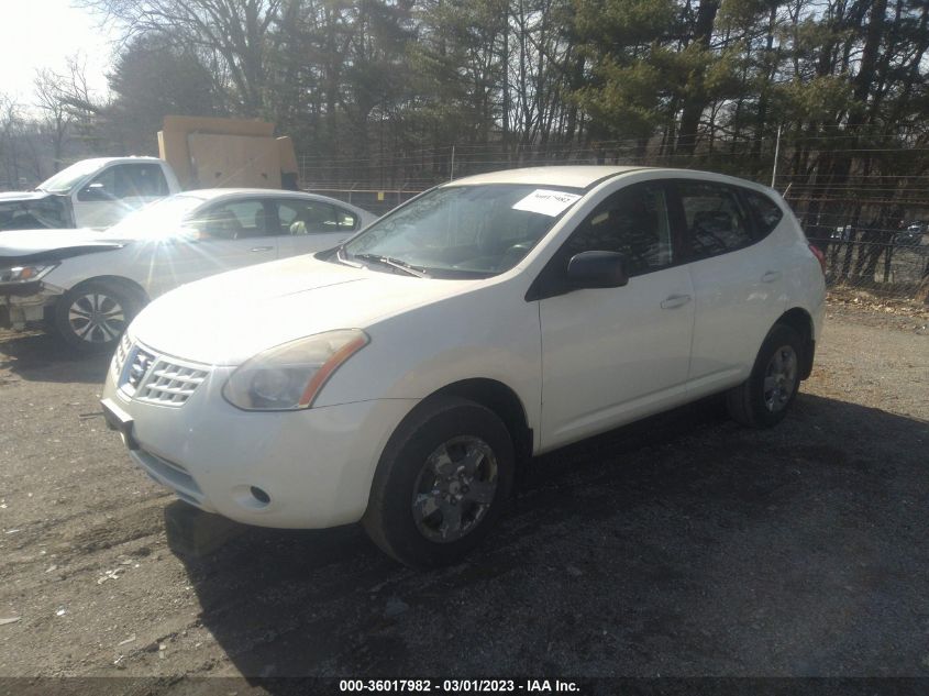 Nissan Rogue 2009г.