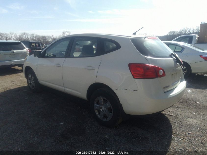Nissan Rogue 2009г.