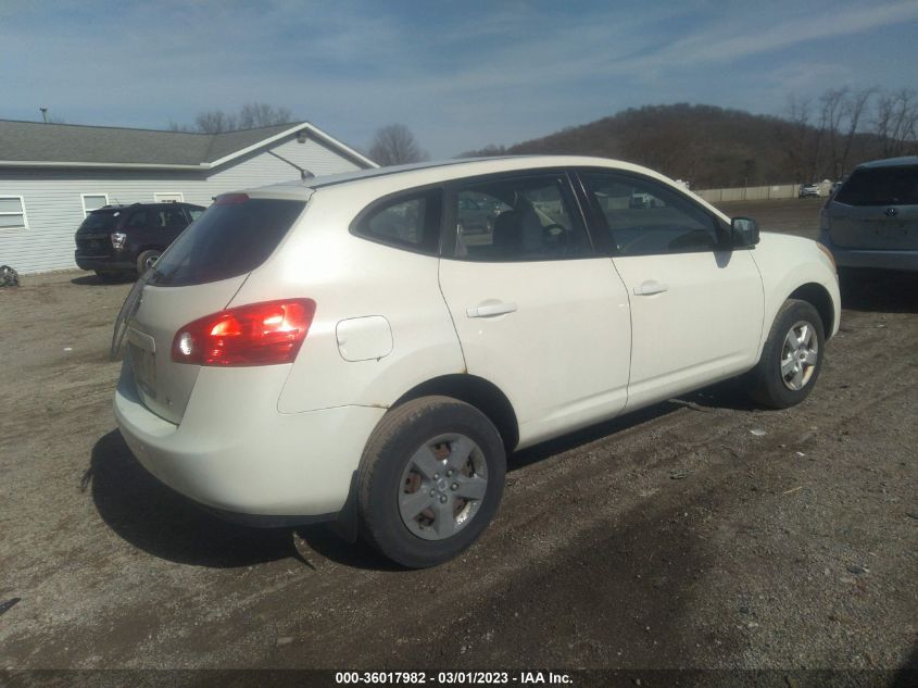 Nissan Rogue 2009г.
