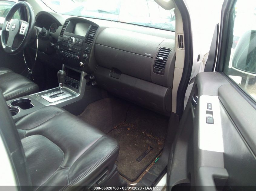 Nissan Pathfinder 2008г.