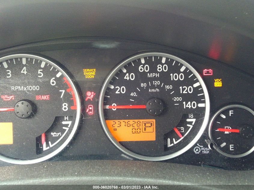 Nissan Pathfinder 2008г.