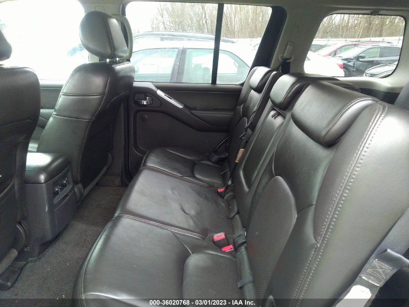 Nissan Pathfinder 2008г.