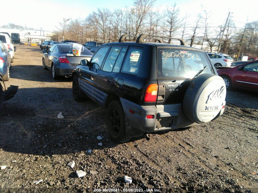 Toyota RAV4 1997г.