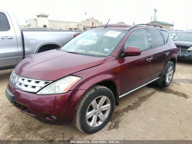 Nissan Murano 2006г.