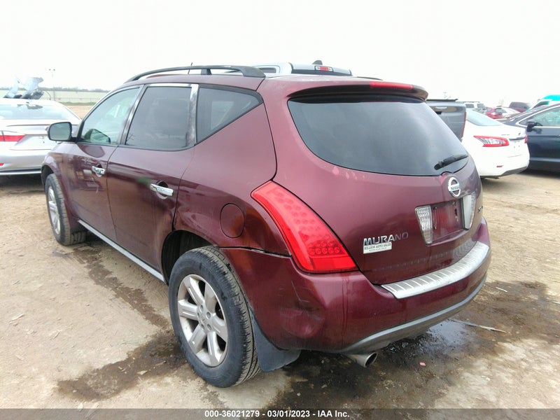Nissan Murano 2006г.
