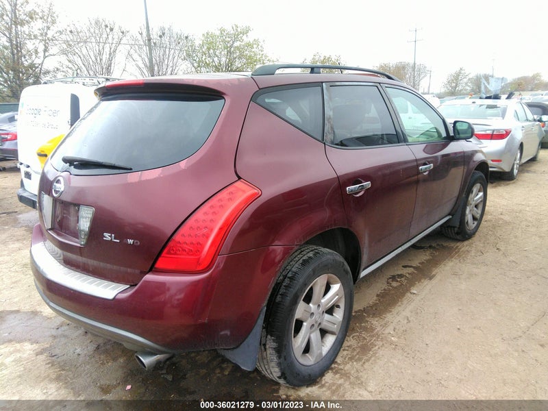 Nissan Murano 2006г.