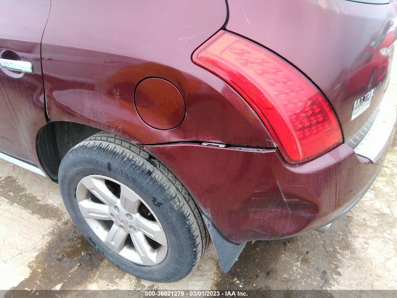 Nissan Murano 2006г.