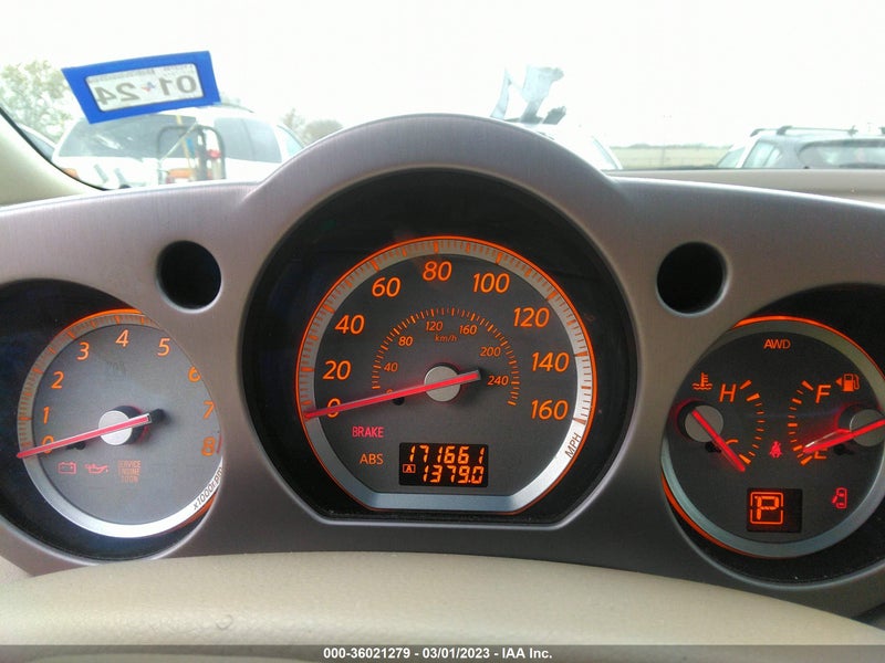 Nissan Murano 2006г.