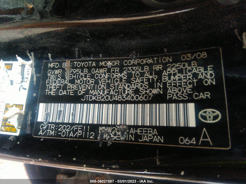 Toyota Prius 2008г.