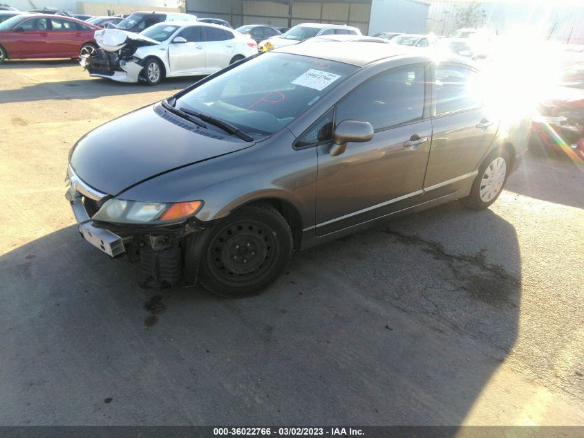 Honda Civic 2007г.