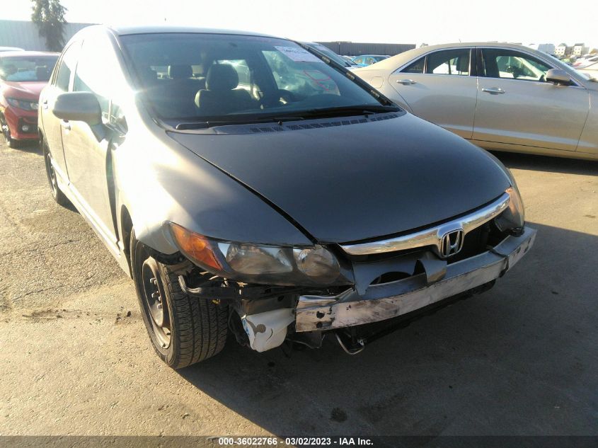 Honda Civic 2007г.
