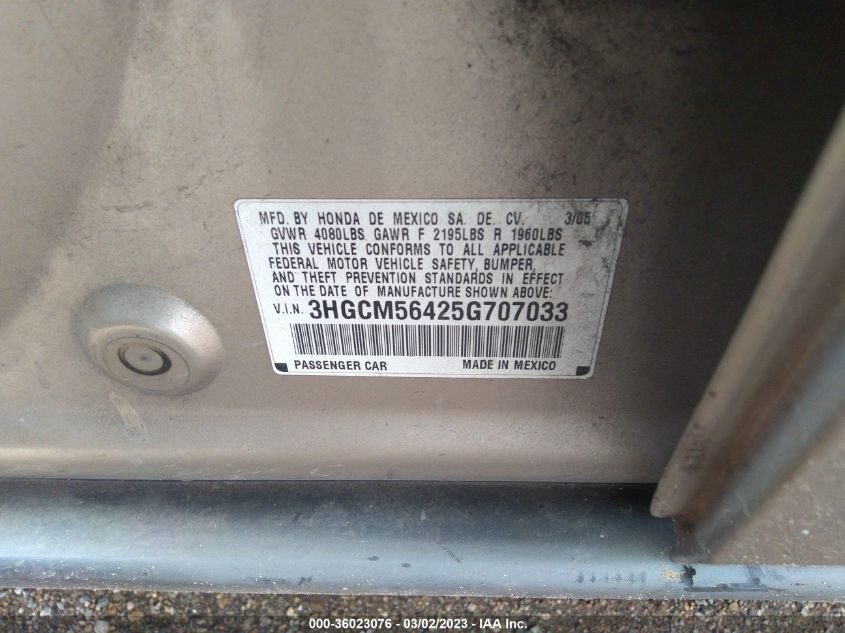 Honda Accord 2005г.