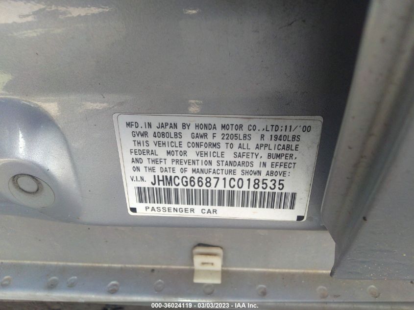 Honda Accord 2001г.