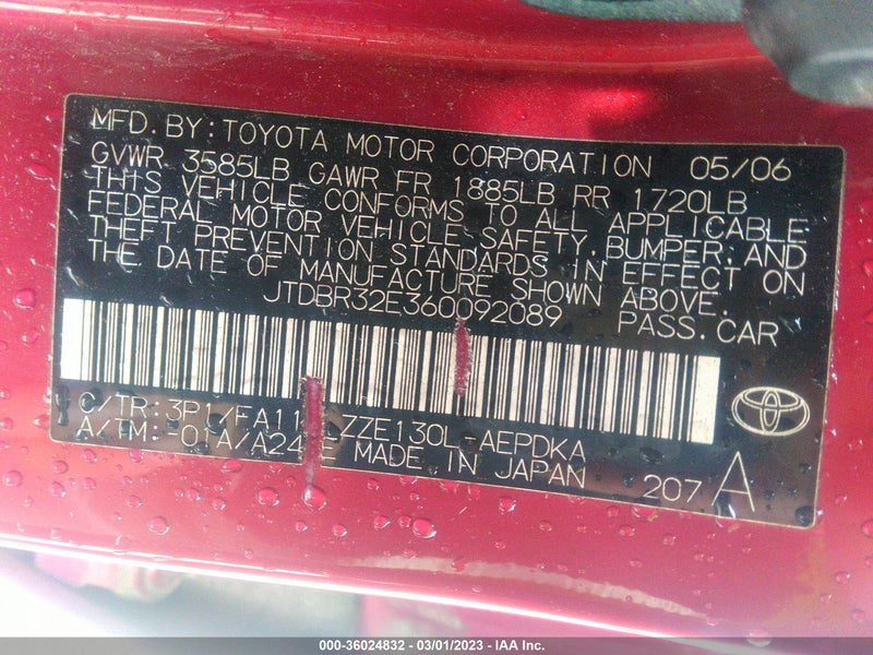 Toyota Corolla 2006г.