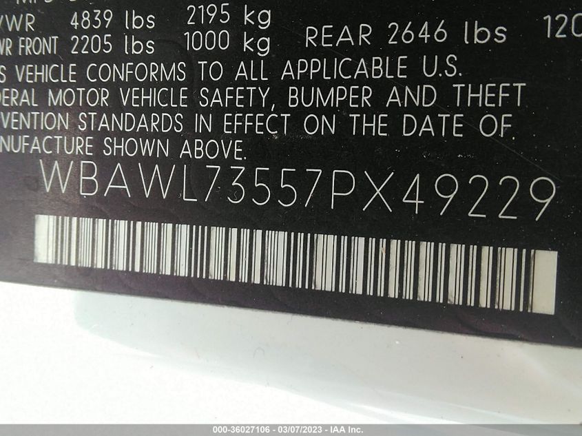 BMW 3 Series 2007г.