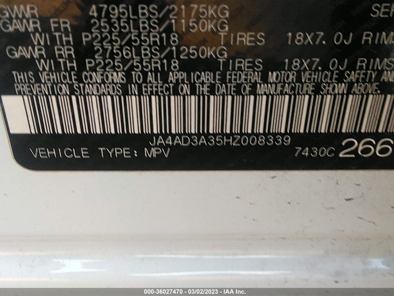 Mitsubishi Outlander 2017г.