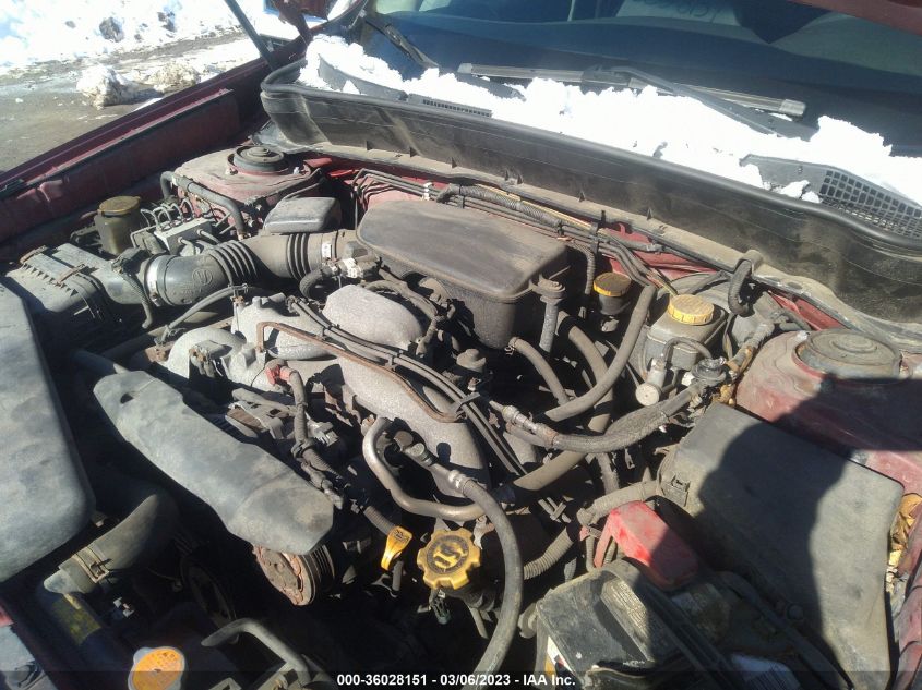 Subaru Forester 2009г.