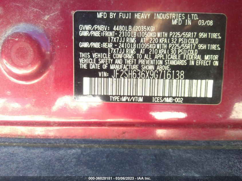 Subaru Forester 2009г.