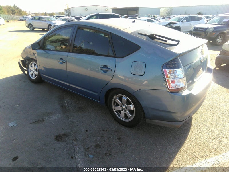 Toyota Prius 2005г.