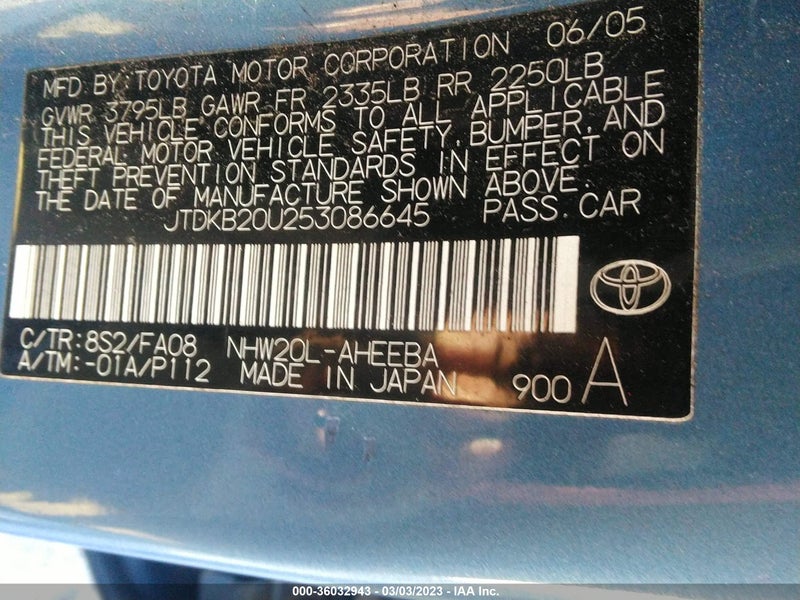 Toyota Prius 2005г.