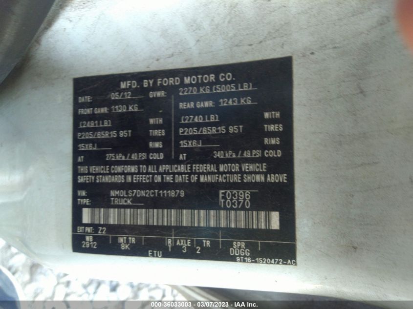 Ford Transit Connect 2012г.