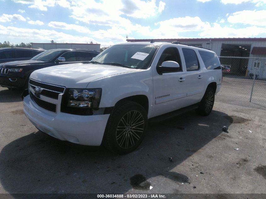 Chevrolet Suburban 2007г.