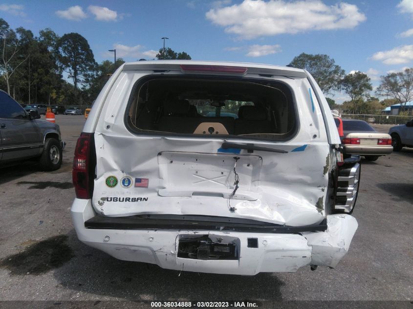 Chevrolet Suburban 2007г.