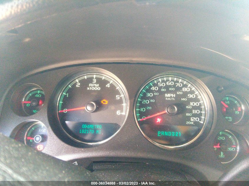 Chevrolet Suburban 2007г.