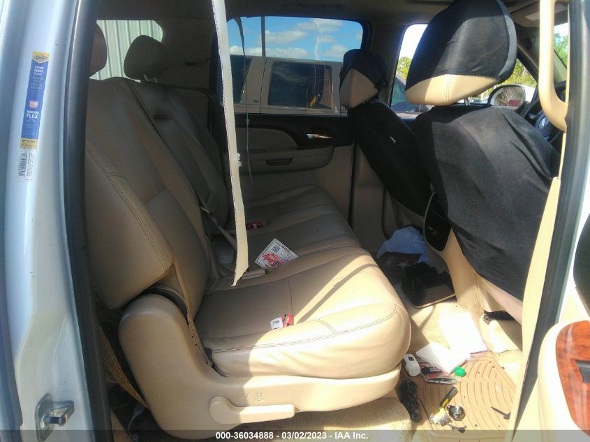 Chevrolet Suburban 2007г.