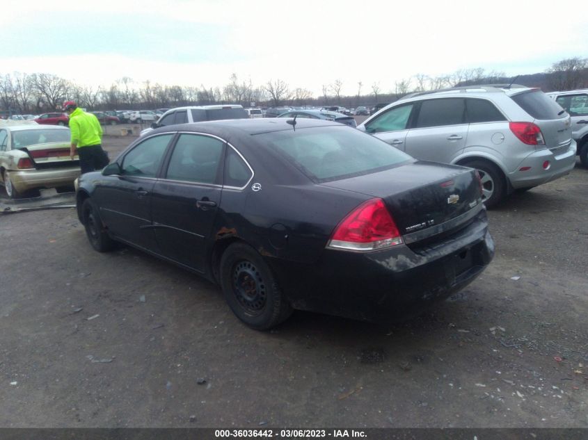 Chevrolet Impala 2006г.
