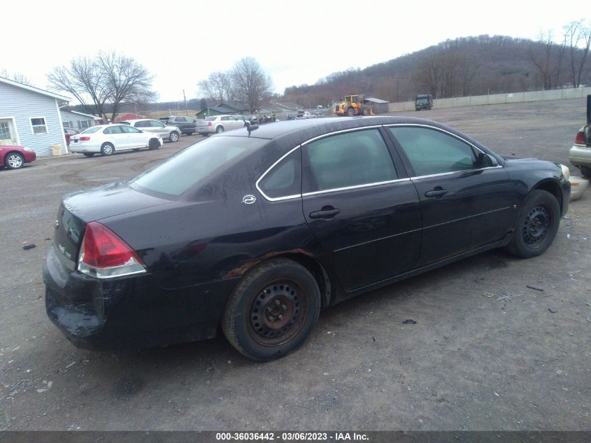 Chevrolet Impala 2006г.