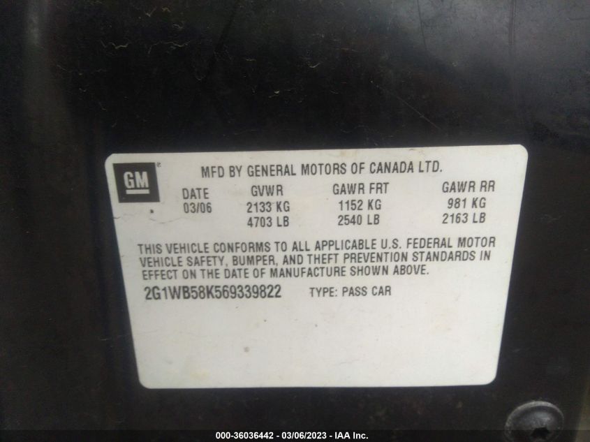 Chevrolet Impala 2006г.