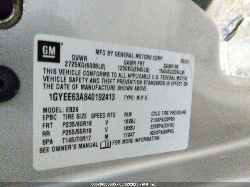 Cadillac SRX 2004г.