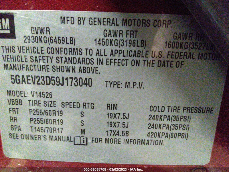 Buick Enclave 2009г.