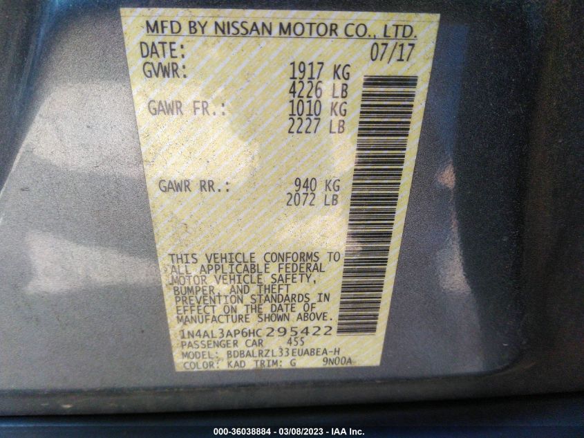 Nissan Altima 2017г.