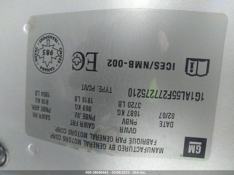 Chevrolet Cobalt 2007г.