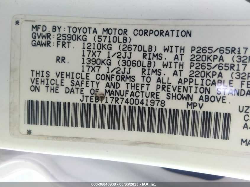 Toyota 4Runner 2004г.