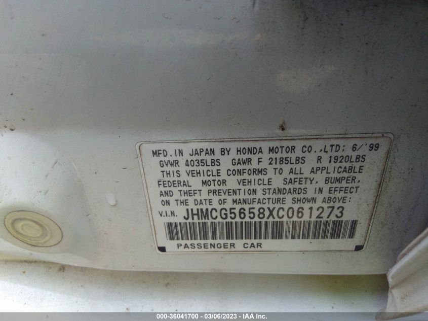 Honda Accord 1999г.