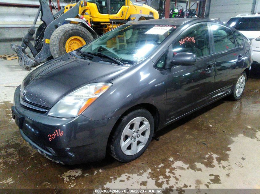 Toyota Prius 2007г.